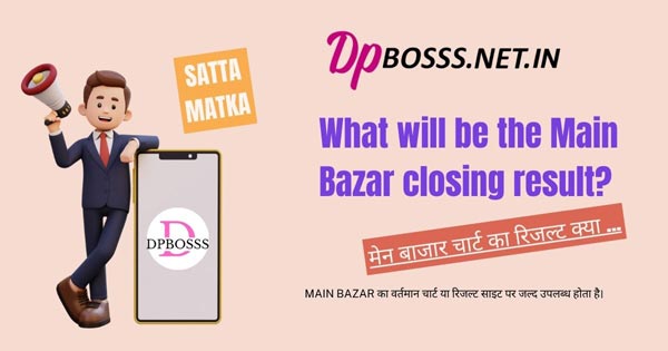 Main Bazar Chart